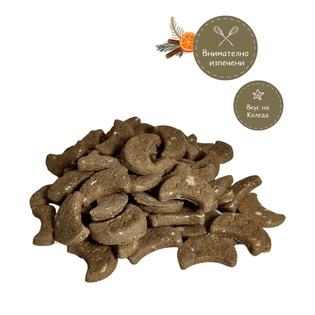 Chicopee Christmas Cookies коледни бисквити с портокал, джинджифил и канела, 1 кг кофа - Image 2