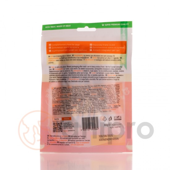 anipro Real Meat - лакомство за кучета, меки солети с пилешко, опаковка 80 г - Image 2