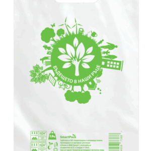 SmartPack Еко торбичка , 230x350 мм, 1500 бр бели