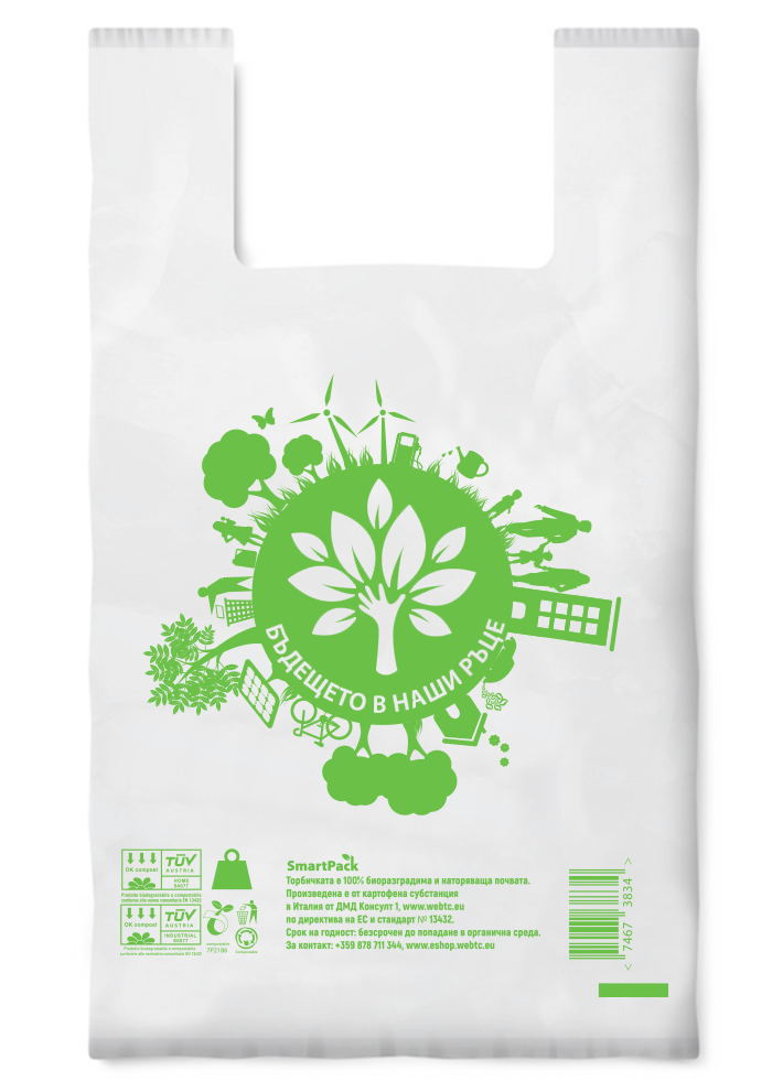 SmartPack Еко торбичка тип Потник, 410x500 мм, 1000 бр бели