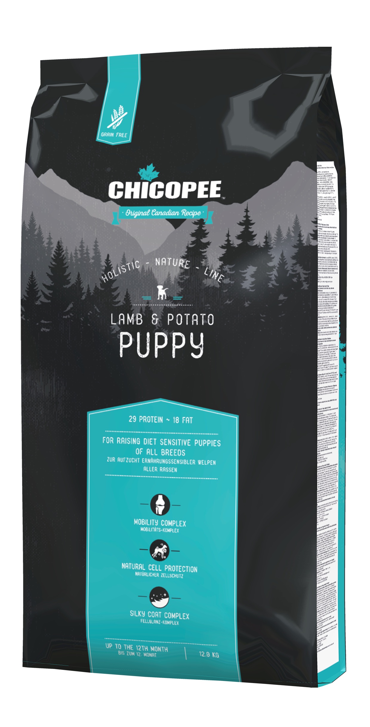 Chicopee Dog Holistic Puppy суха храна за подрастващи кучета, агнешко и картофи 12 кг.
