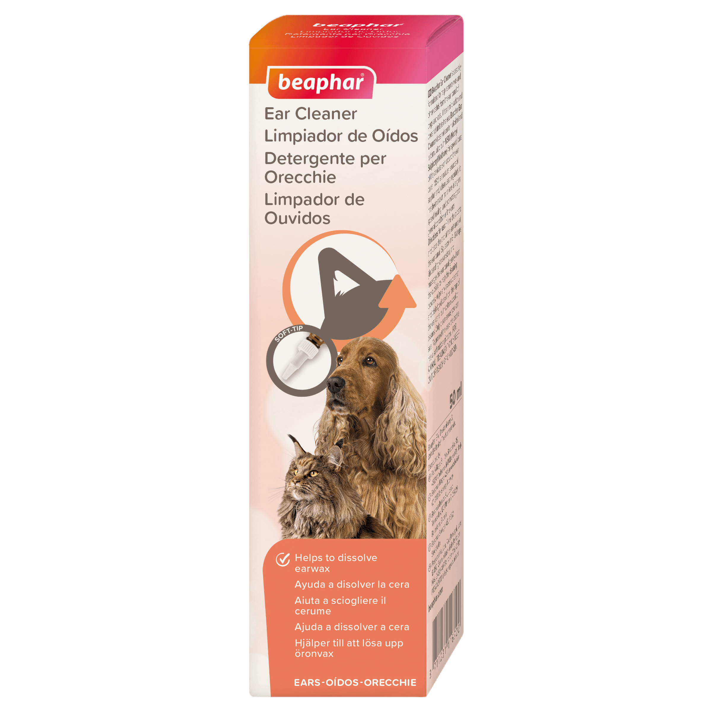 Beaphar Ear Cleaner 50 мл - лосион за почистване на уши