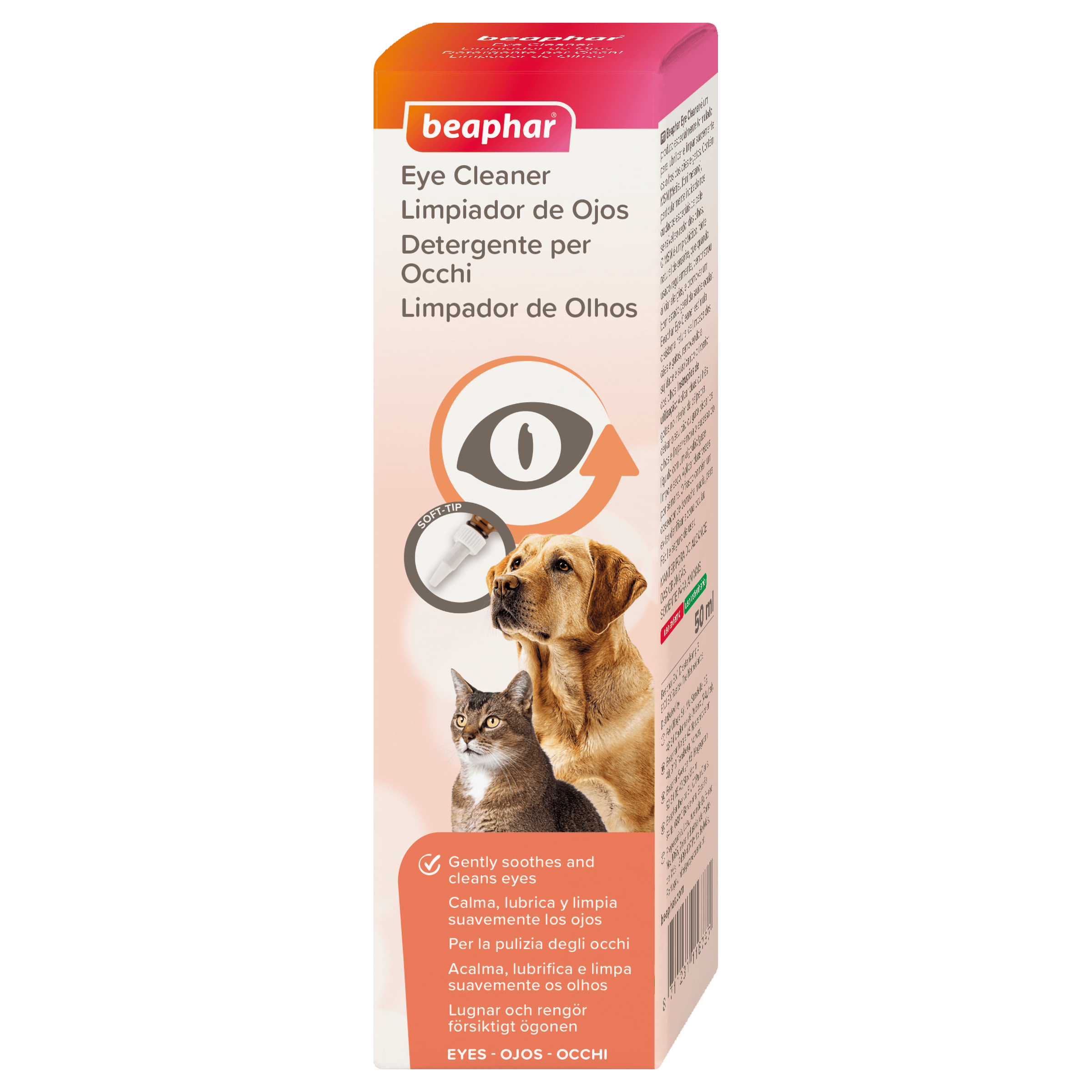 Beaphar Eye Cleaner - капки за очи за кучета и котки, 50 мл