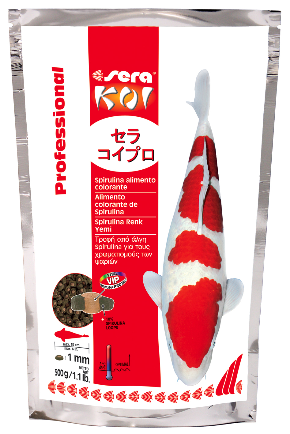 sera Koi Professional Spirulina Color Food, 500 г - за контраст и оцветяване