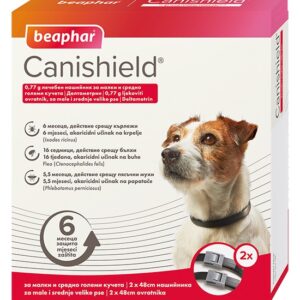 Beaphar Canishield 48см - 2 бр. противопаразитен нашийник - кърлежи, бълхи с Делтаметрин