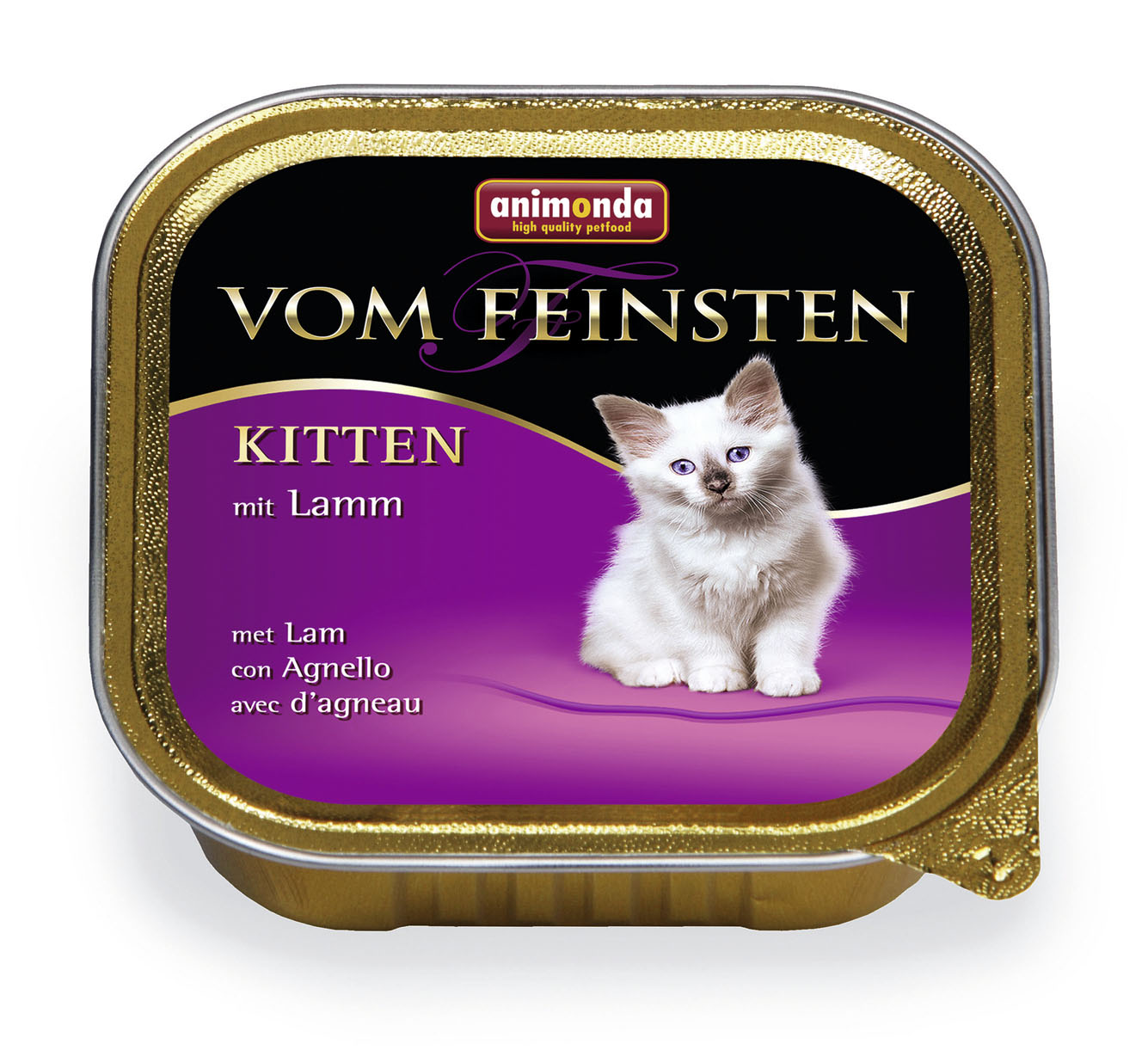 Vom Feinsten Kitten за малки котета с агне, 100 гр, (32 бр./стек)