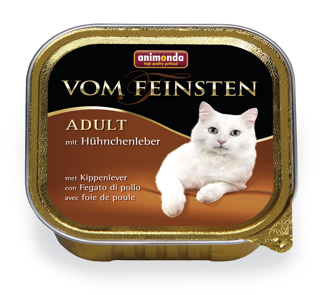 Vom Feinsten Classic пилешки дроб, 100 г, (32 бр./стек)