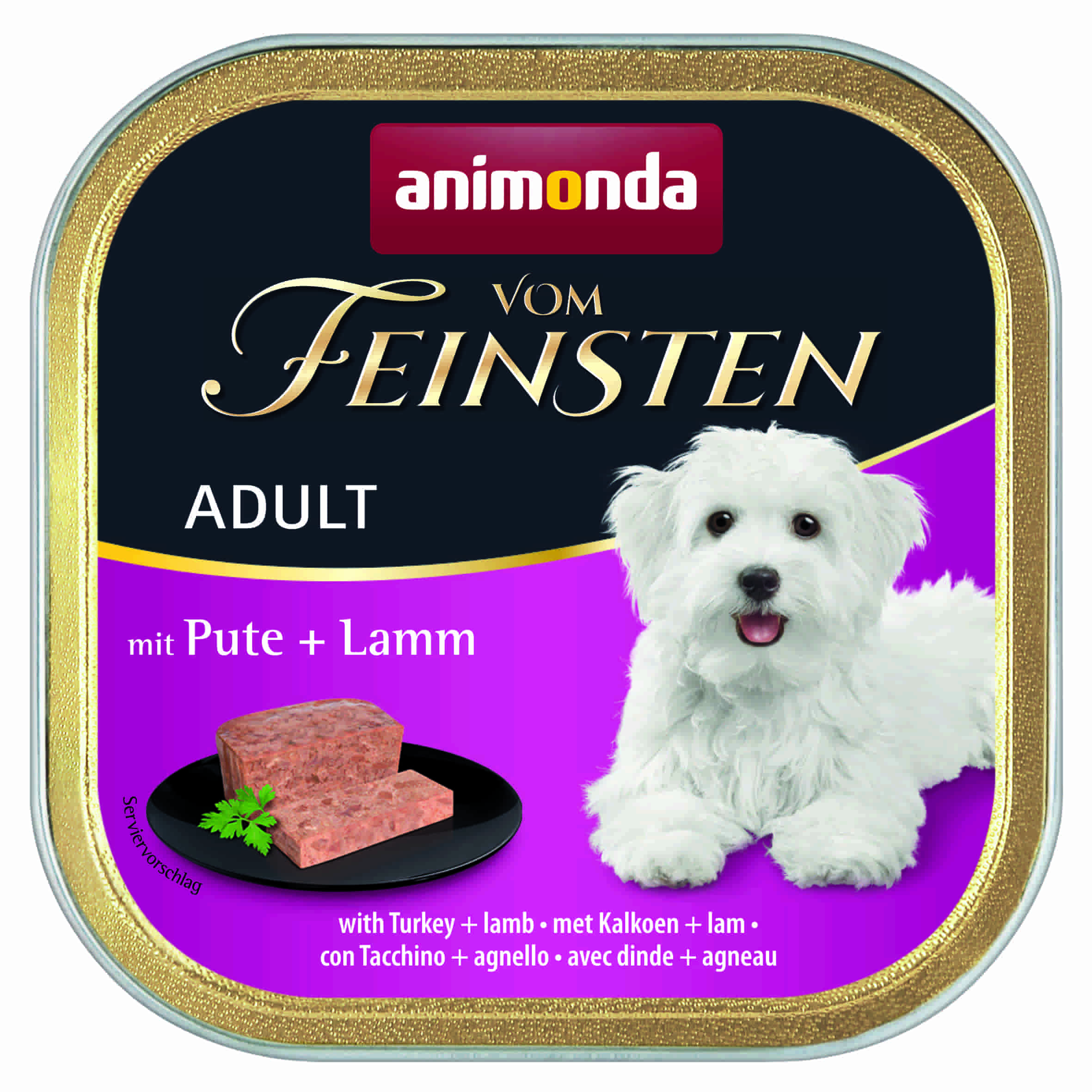 Vom Feinsten Classic пуйка и агне, 150 гр