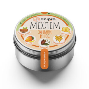 anipro мехлем за лапи и нос 50 г