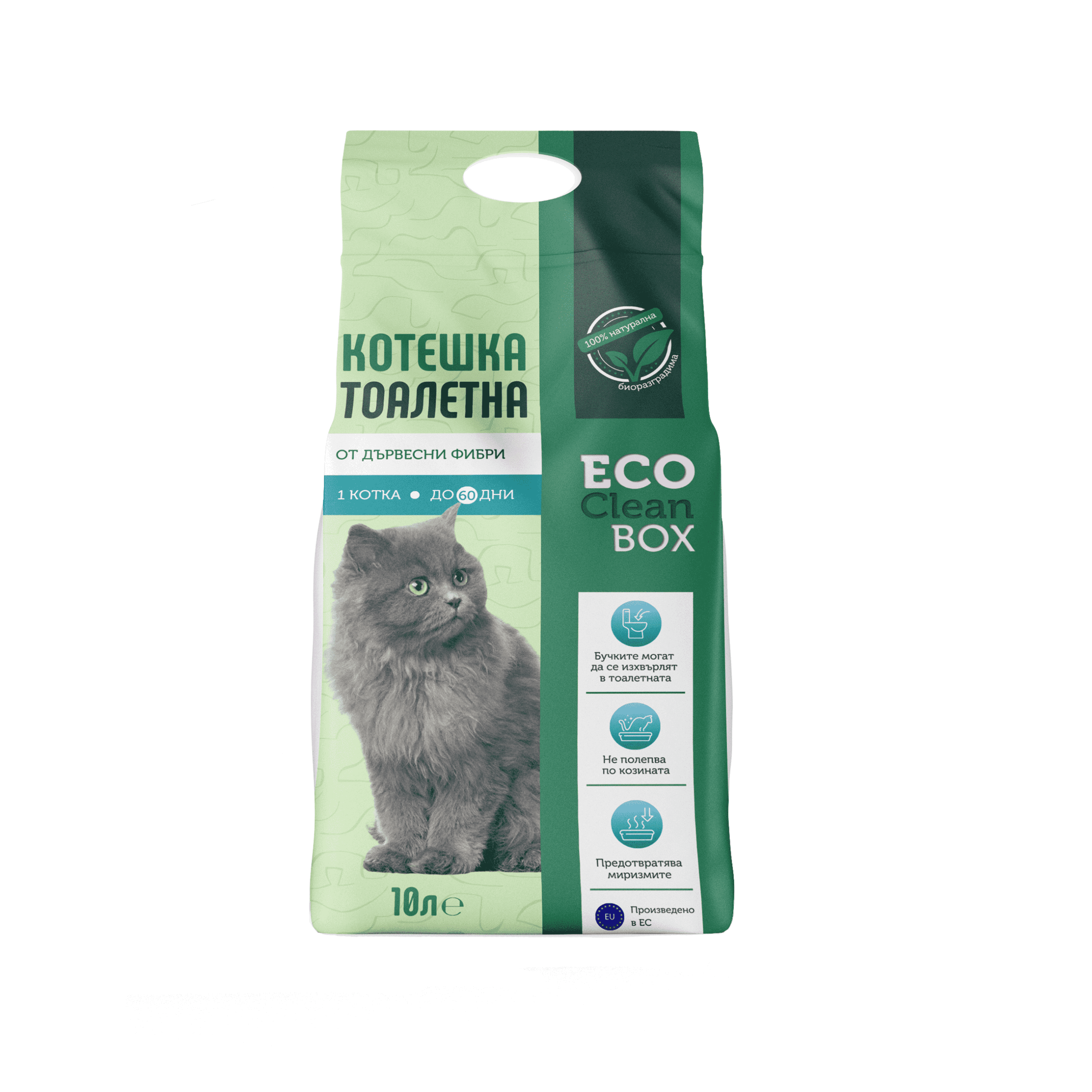Eco Clean Box 10L - котешка постелка от дървесни фибри /на пелети/