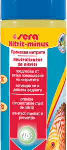 sera Nitrit - minus за премахване на нитрити, 50 мл