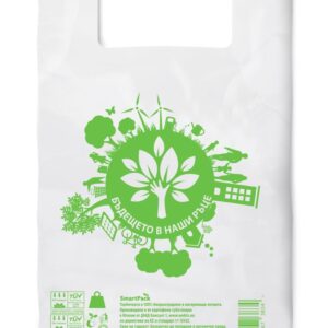 SmartPack Еко пликове за насипни храни 340х500 мм, 700 бр, прозрачни с връзки