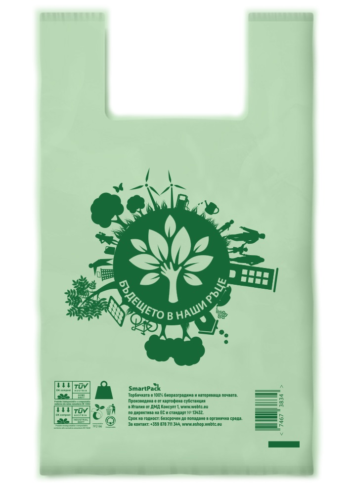 SmartPack Еко торбичка тип Потник, 410x500 мм, 1000 бр зелени