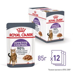 hrana-za-kotka-royal-canin-appetite-control-pouch-gravy