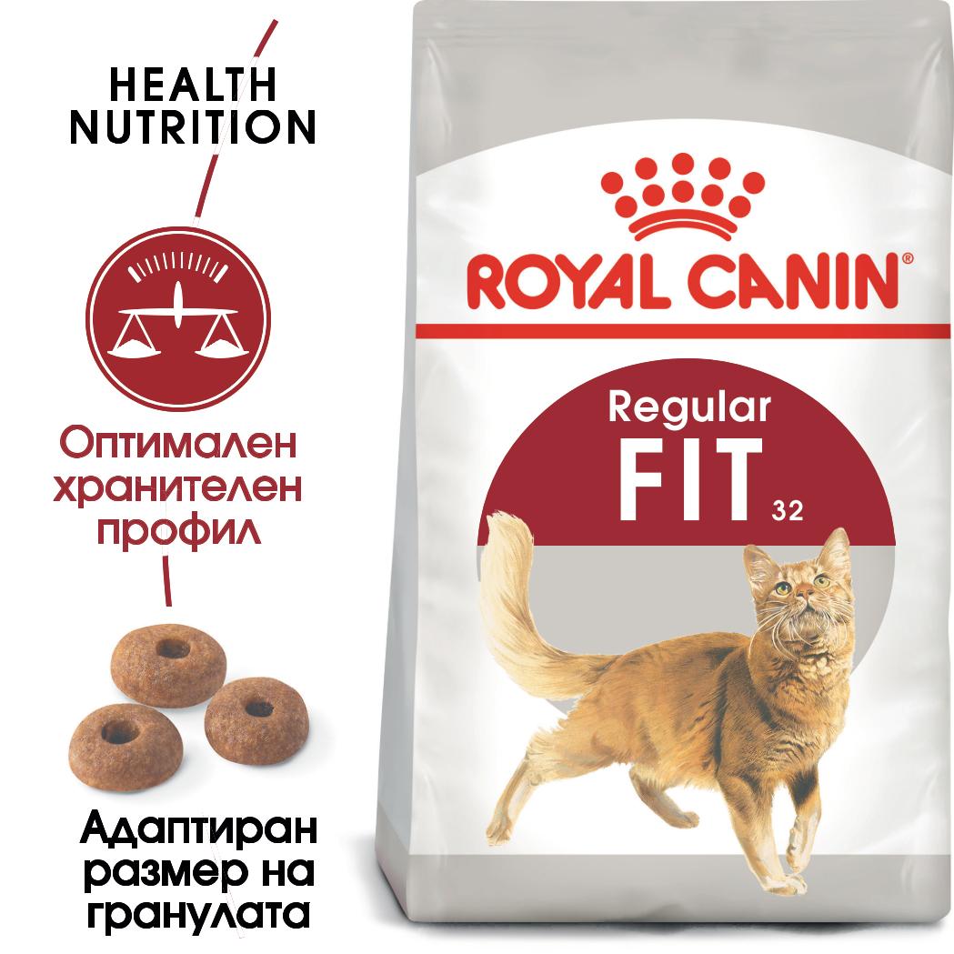 hrana-za-kotka-royal-canin-fit32-poultry