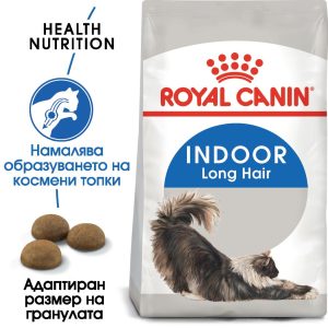 hrana-za-kotka-royal-canin-indoor-long-hair