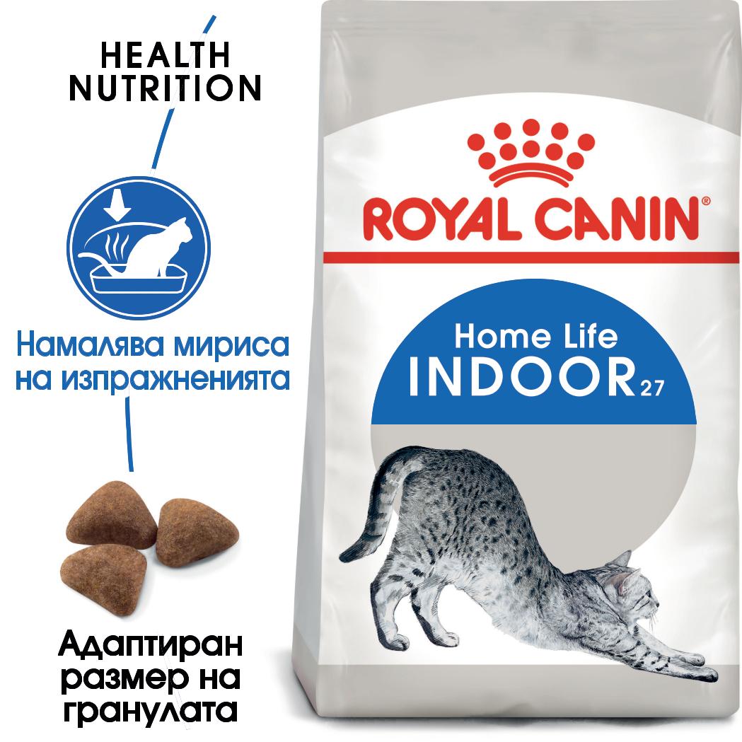 hrana-za-kotka-royal-canin-indoor27