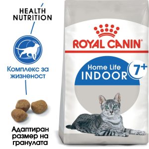 hrana-za-kotka-royal-canin-indoor7