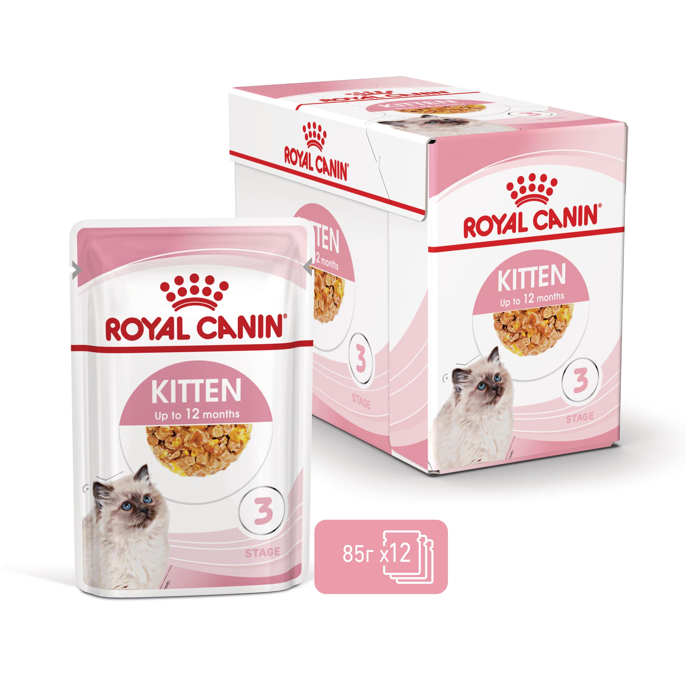 hrana-za-kotka-royal-canin-kitten-instinctive