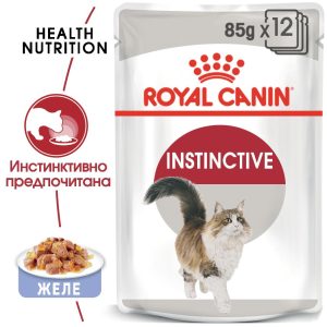 hrana-za-kotki-royal-canin-instinctive-cij-85gr