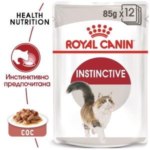 hrana-za-kotki-royal-canin-instinctive-gravy