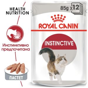 hrana-za-kotki-royal-canin-instinctive-loaf