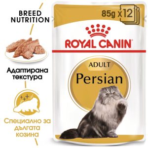 hrana-za kotki-royal-canin-persian-pouch