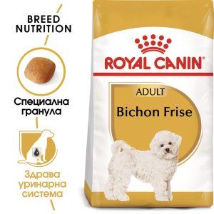 hrana-za-kuche-royal-canin-bichon-frise-adult