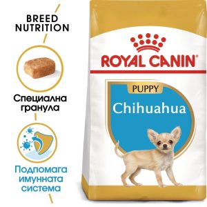 hrana-za-kuche-royal-canin-chihuahua-junior
