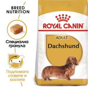 hrana-za-kuche-royal-canin-dachshund-adult