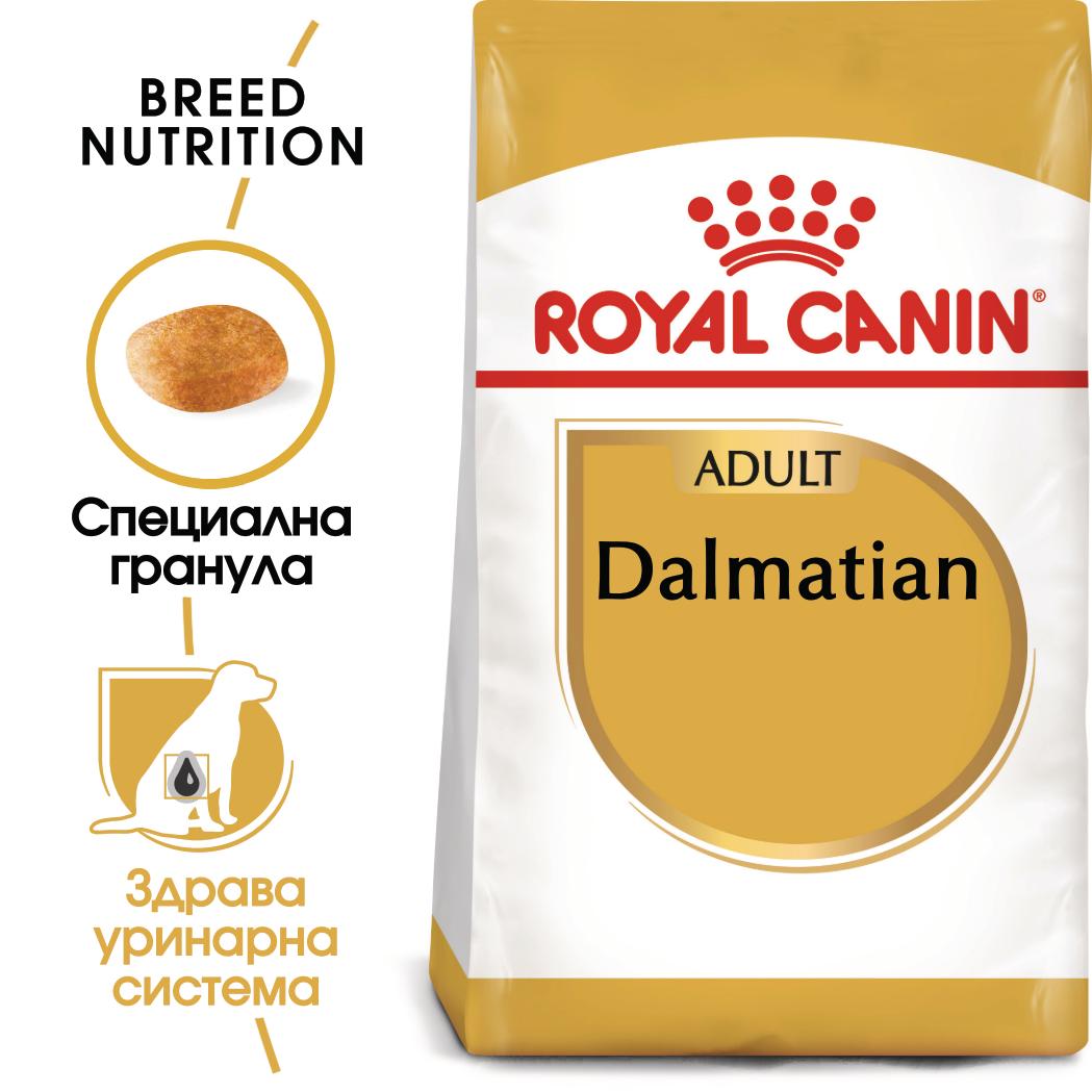 hrana-za-kuche-royal-canin-dalmatian-adult