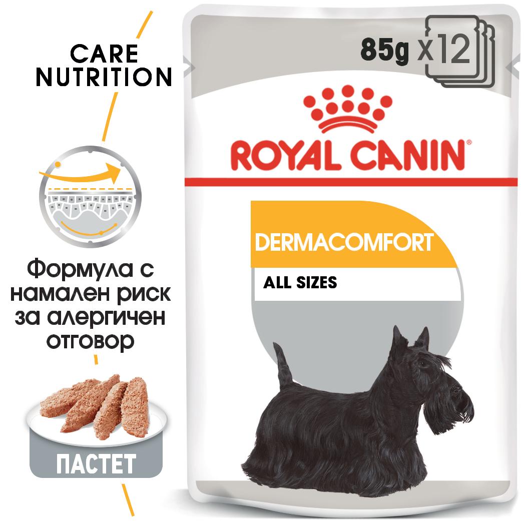 hrana-za-kuche-royal-canin-dermacomfort-pouch
