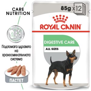 hrana-za-kuche-royal-canin-digestivecare-pouch