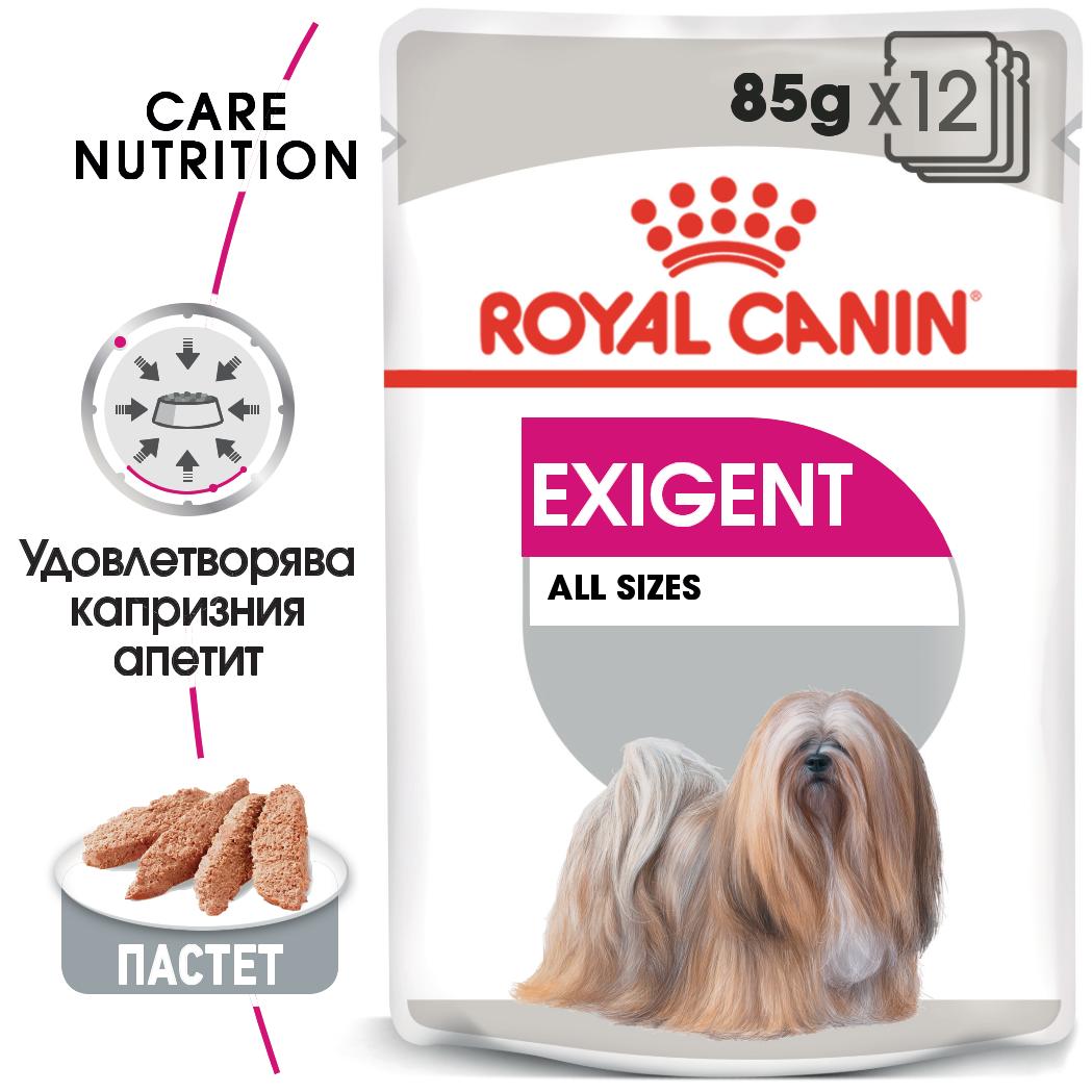 hrana-za-kuche-royal-canin-exigent-care-pouch