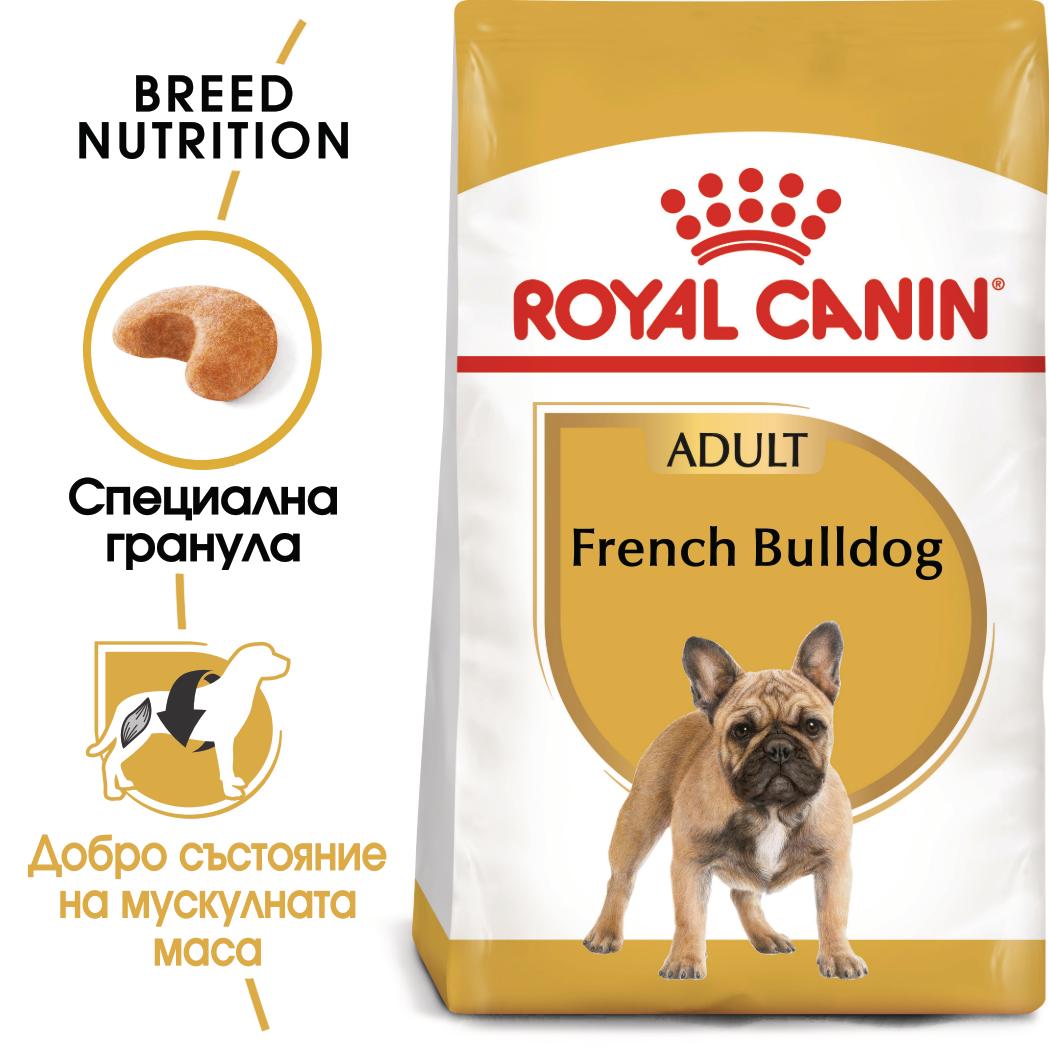 hrana-za-kuche-royal-canin-french-bulldog-adult