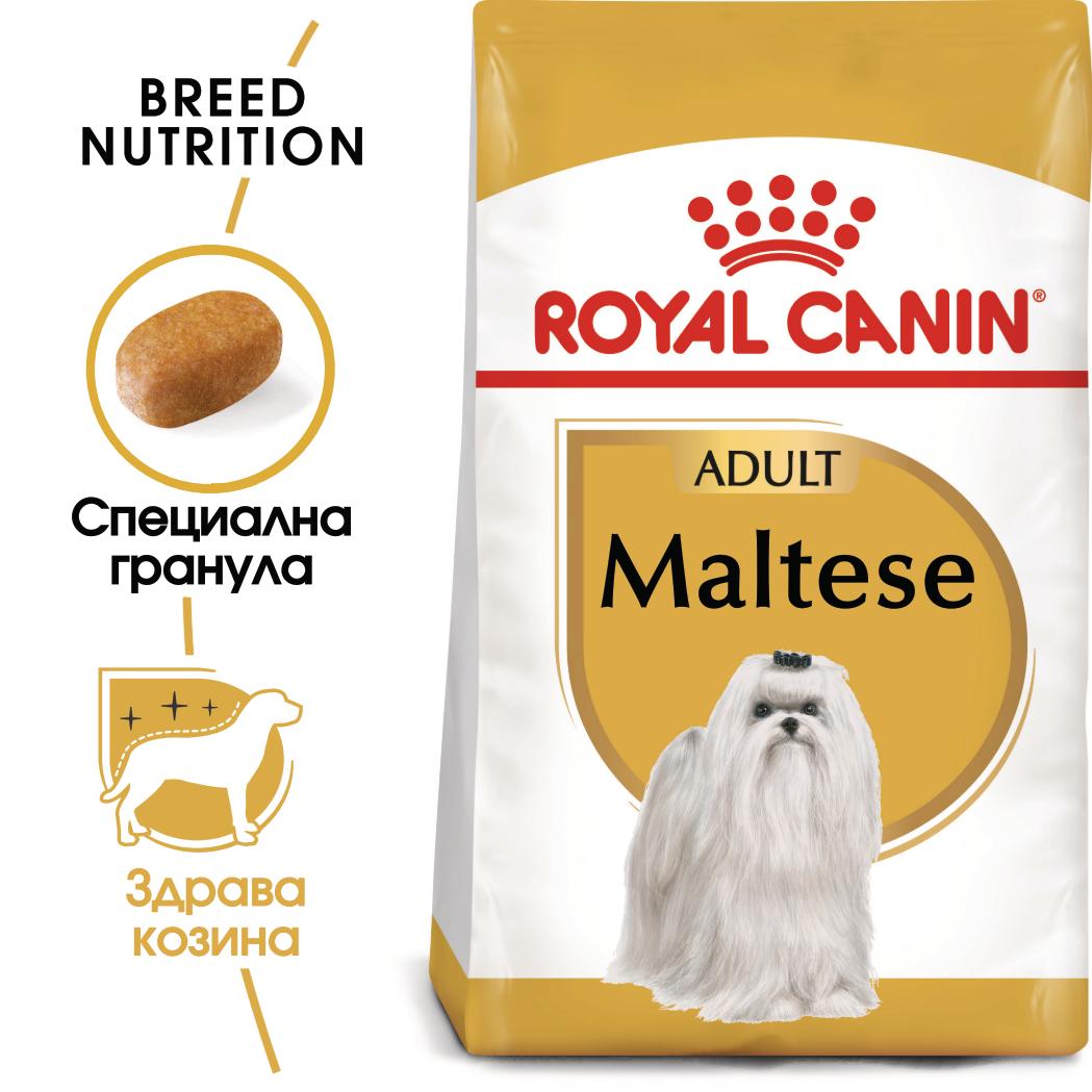 hrana-za-kuche-royal-canin-maltese-adult