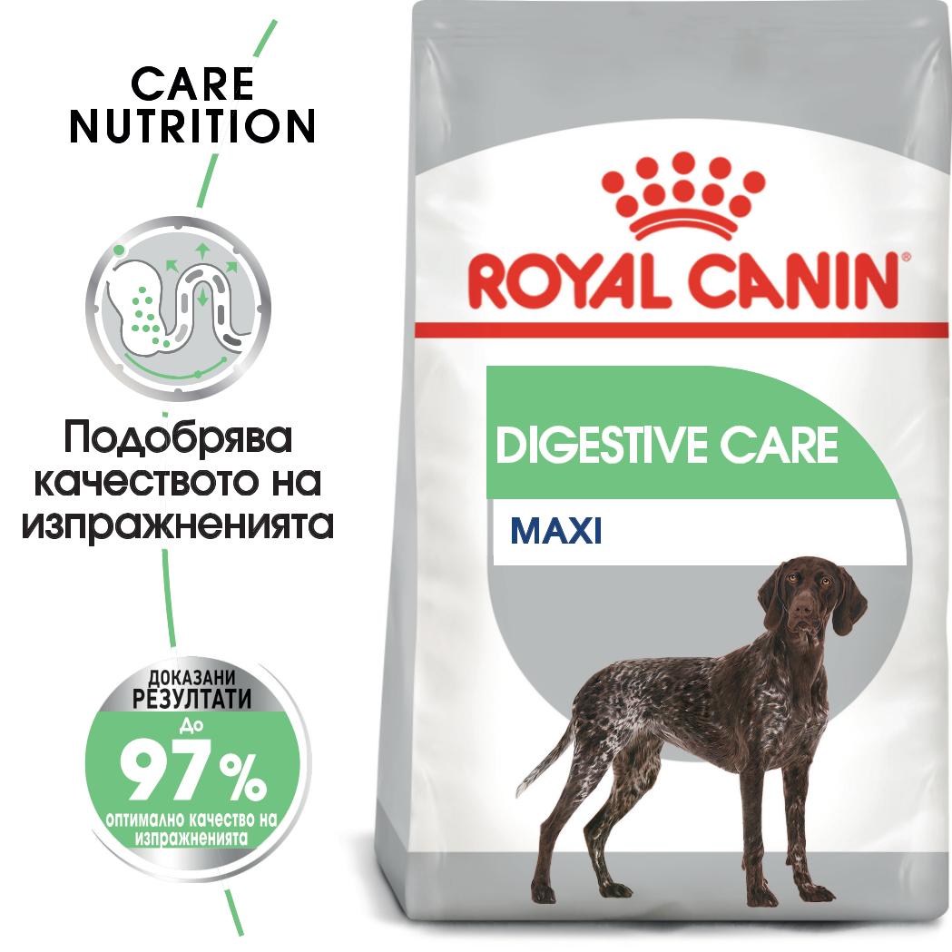 hrana-za-kuche-royal-canin-maxi-digestive-care