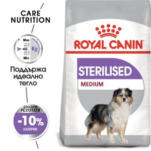 hrana-za-kuche-royal-canin-medium-sterilised