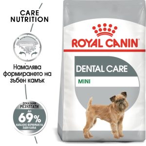 hrana-za-kuche-royal-canin-mini-dental-care