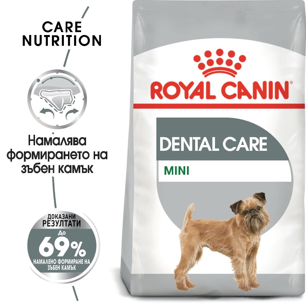 hrana-za-kuche-royal-canin-mini-dental-care
