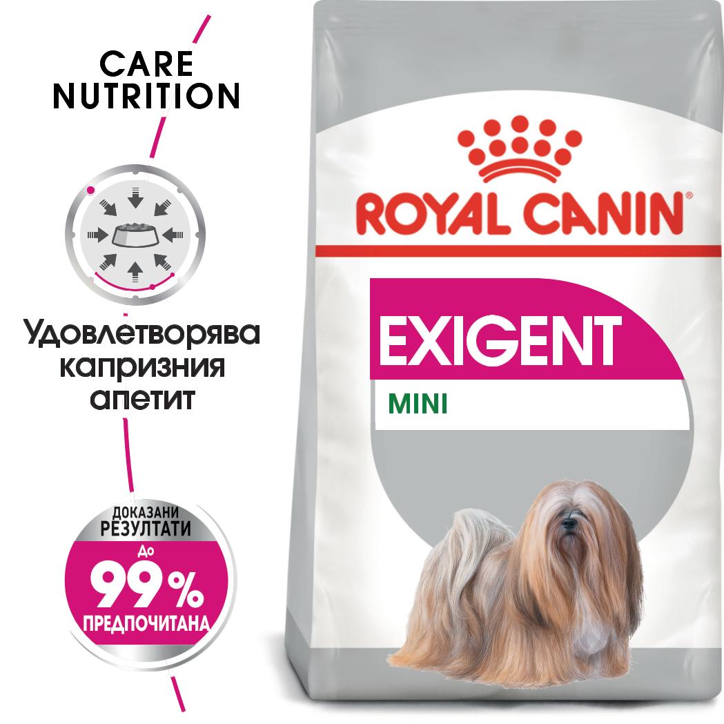 hrana-za-kuche-royal-canin-mini-exigent