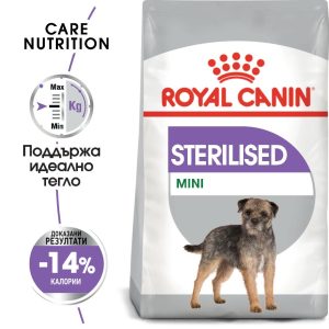 hrana-za-kuche-royal-canin-mini-sterilised