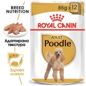 hrana-za-kuche-royal-canin-poodle-pouch
