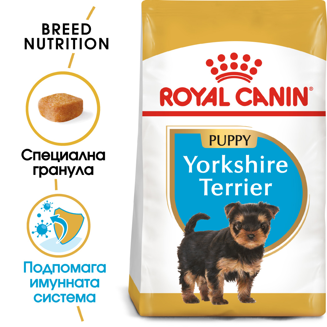 ROYAL CANIN® BHN YORKSHIRE PUPPY 500г