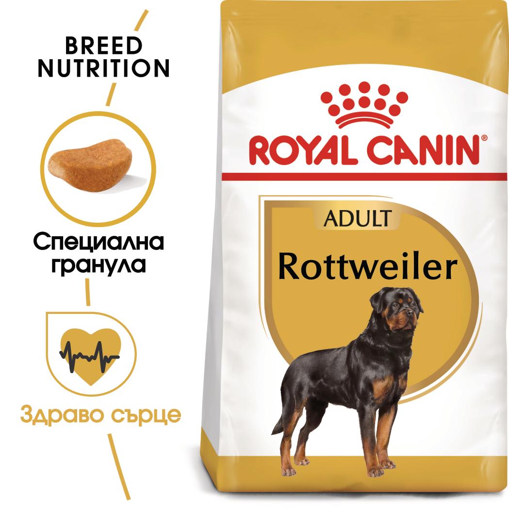hrana-za-kuche-royal-canin-rottweiler-adult-12kg