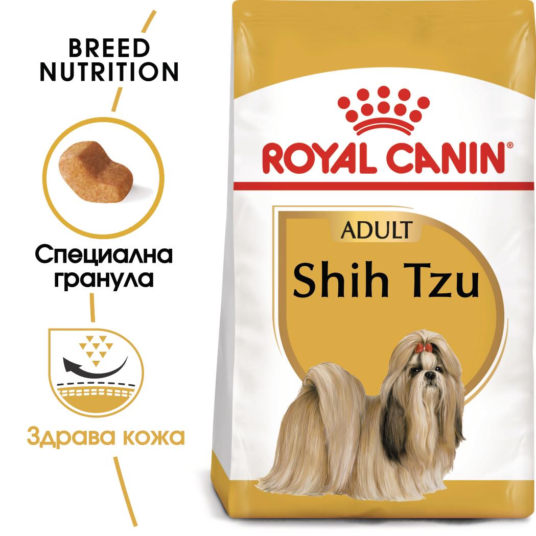 hrana-za-kuche-royal-canin-shihtzu-adult