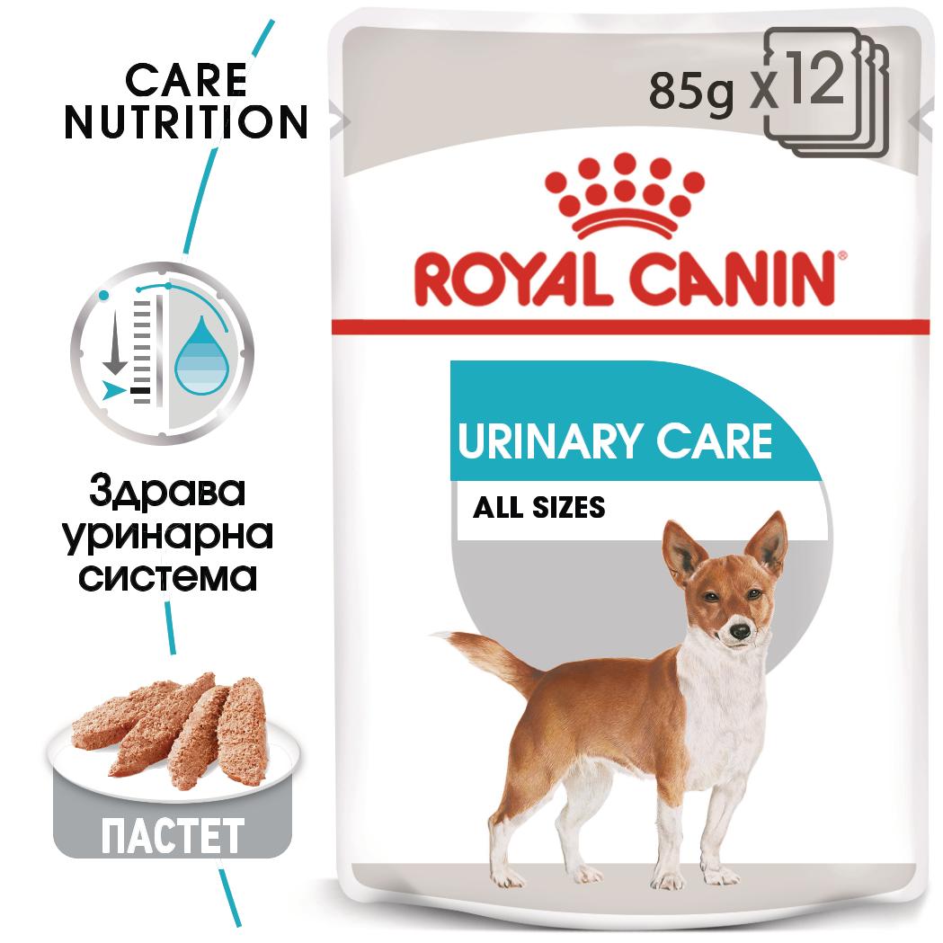 hrana-za-kuche-royal-canin-urinary-care-pouch