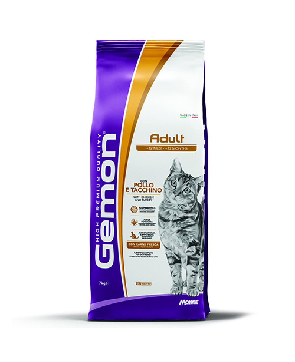 GEMON CAT Chicken&Turkey 7 kg-пиле и пуйка /котки /